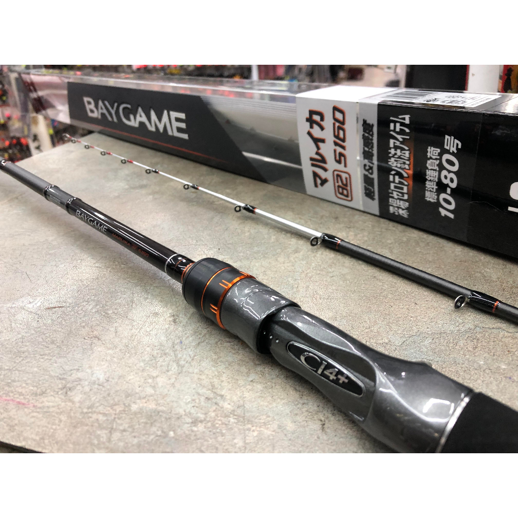 玩家釣具｜SHIMANO BAYGAME MARUIKA 手持透抽竿| 蝦皮購物