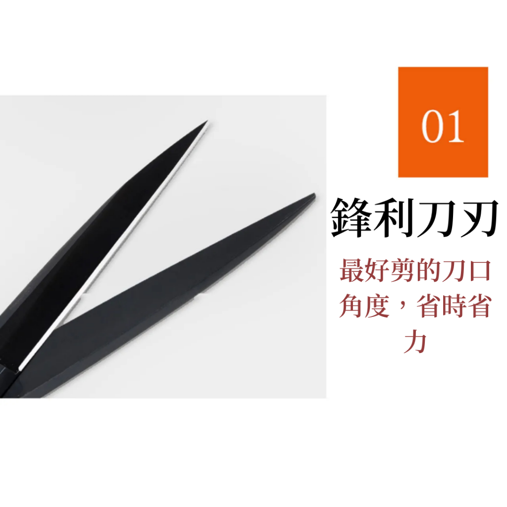 [熱銷 出口外國＋發票] 裁縫剪刀 布剪刀 布剪 布料剪刀 縫紉剪刀 剪布刀 剪刀 裁縫剪 不織布剪刀 裁縫小刀 剪布 | 蝦皮購物