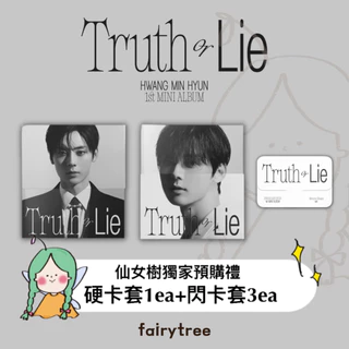 NU'EST CD 最新値下げ NU'EST 專輯｜優惠推薦- 蝦皮購物- 2025年12