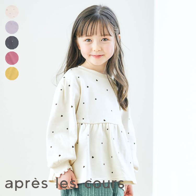 現貨﹞日本購回SALE-正版apres les cours V411932 女童上衣長袖上衣