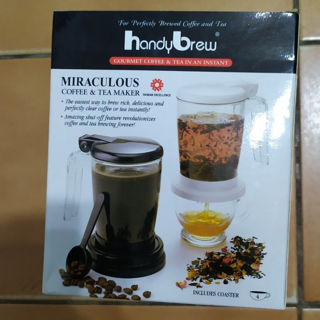聰明濾杯 HandyBrew #C-50458SG(免用濾紙 沖茶沖咖啡神器) | 蝦皮購物