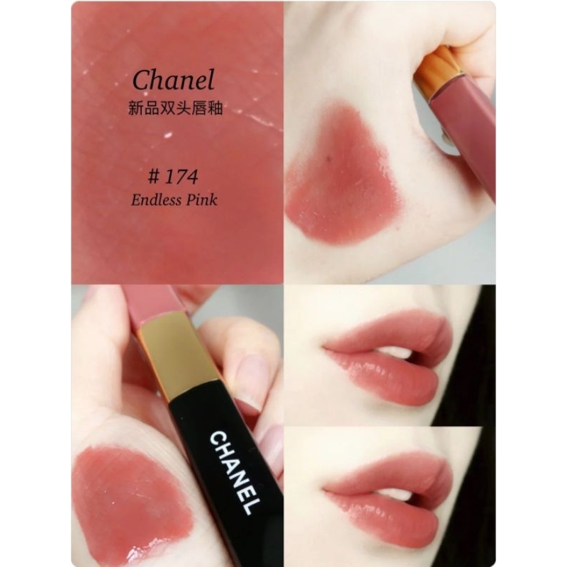 現貨 ️ CHANEL 香奈兒 超炫耀持色唇萃 雙頭唇釉 154 192 174 166 182 40 69 176 | 蝦皮購物