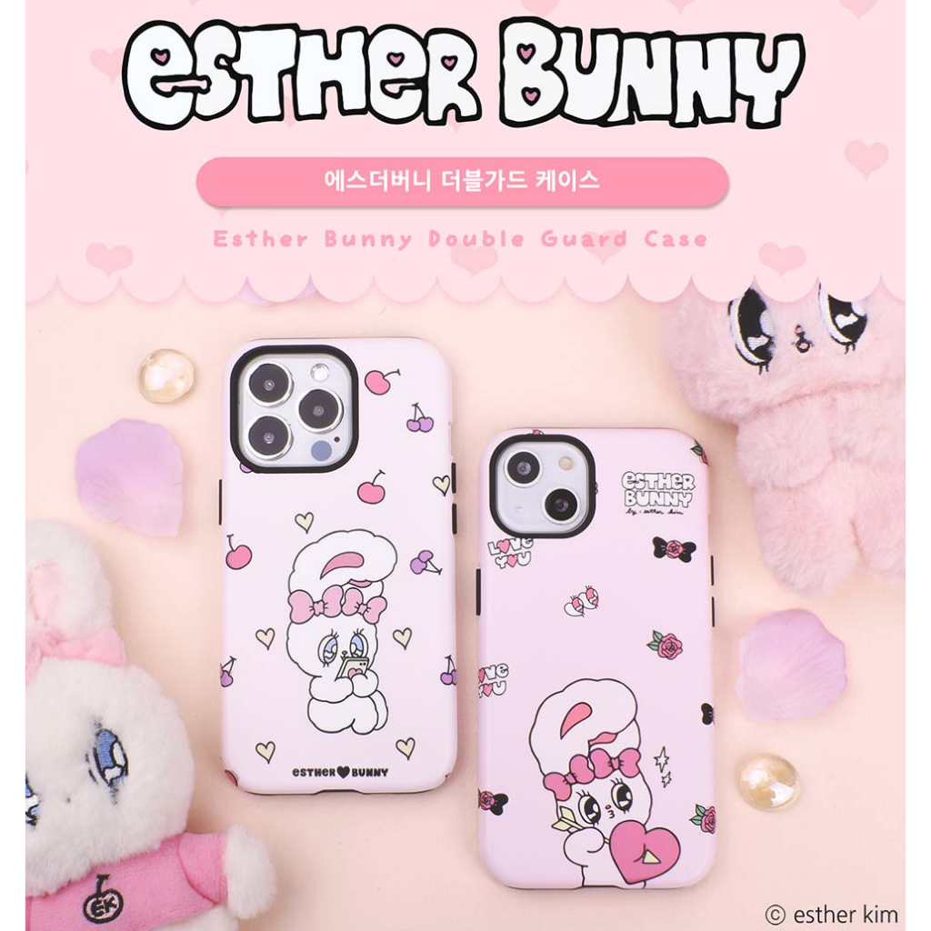 客秋皮～韓國正版Esther Bunny 艾絲樂小兔蘋果iPhone 15 14 13 Pro MAX