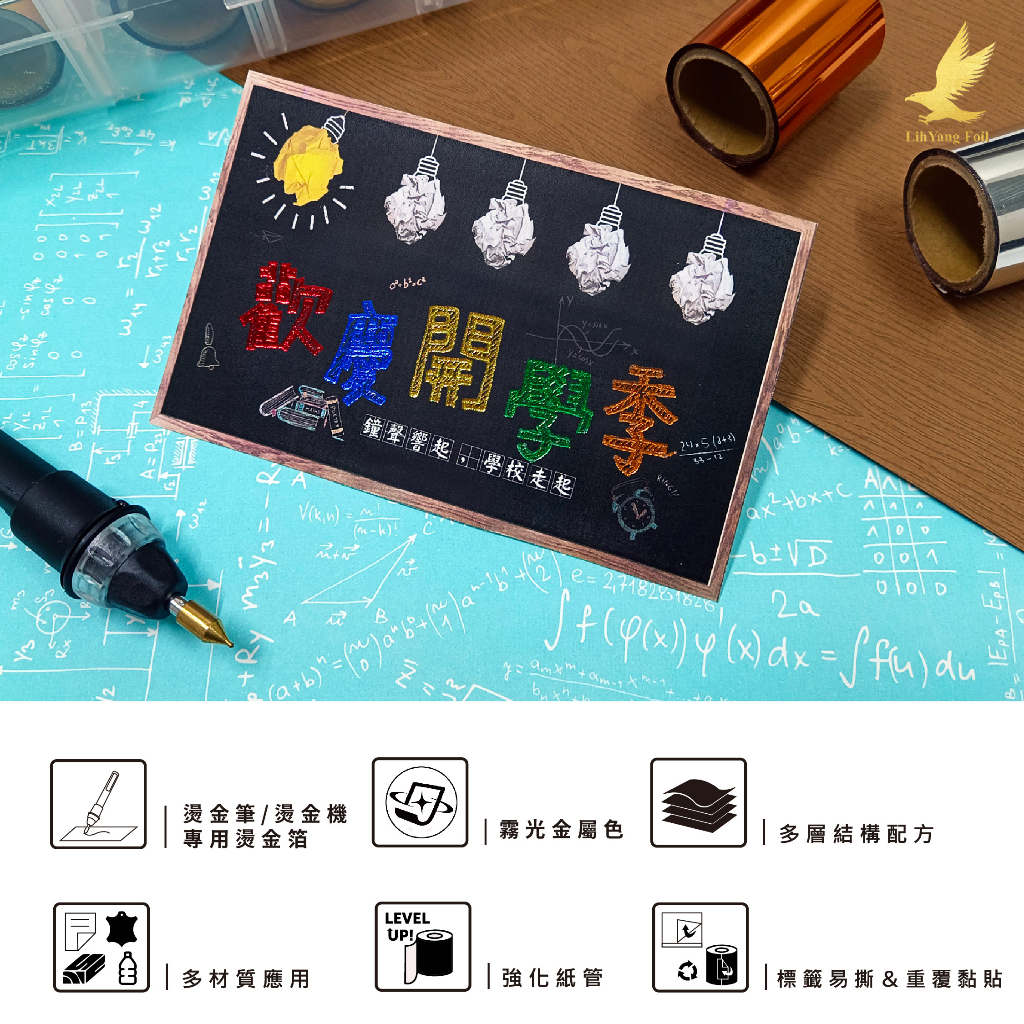 人気の 玄林堂古墨金箔貼 アンティーク雑貨 - アンティーク雑貨