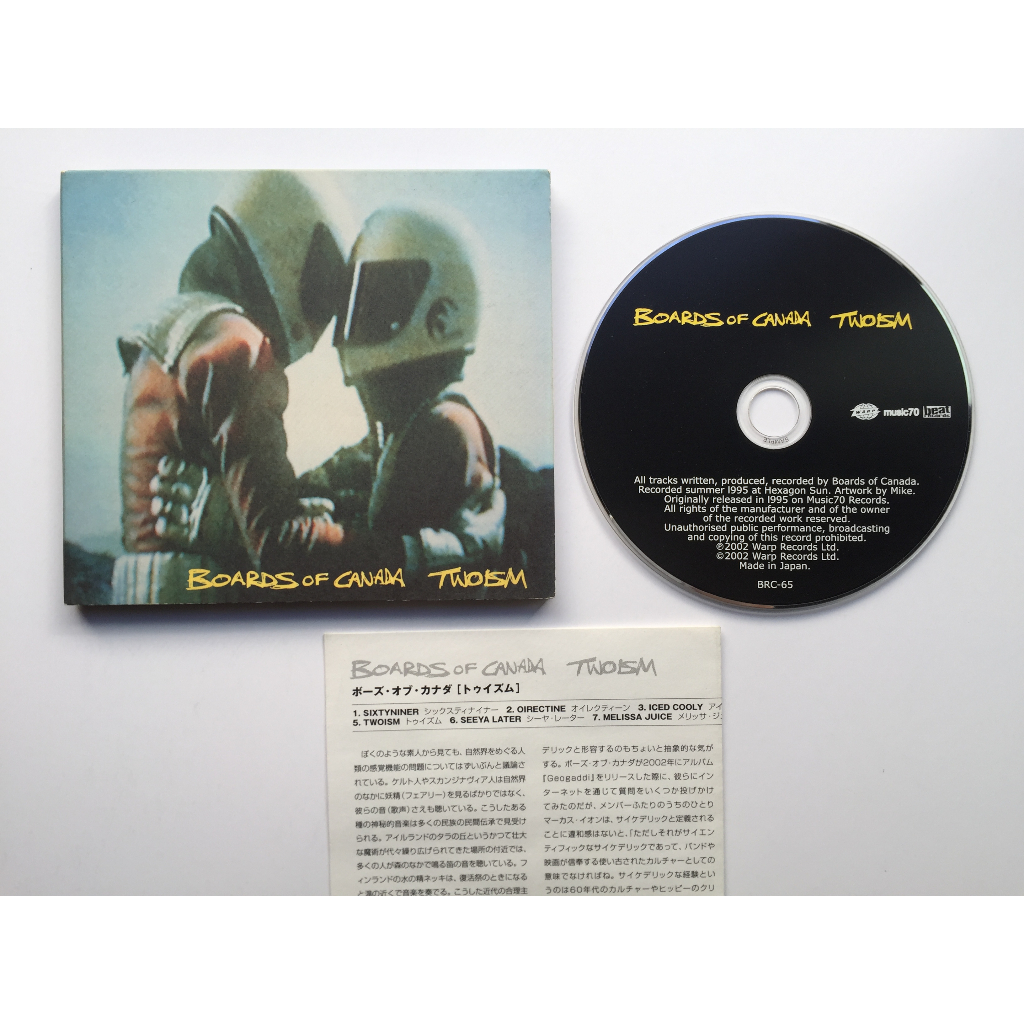 Boards Of Canada Twoism（日盤CD專輯） 蝦皮購物