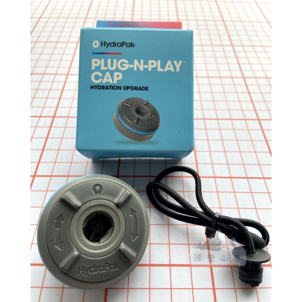 【隔壁山友】現貨+發票 Hydrapak Plug-N-Play 42mm Cap 水管轉接頭 配件 | 蝦皮購物