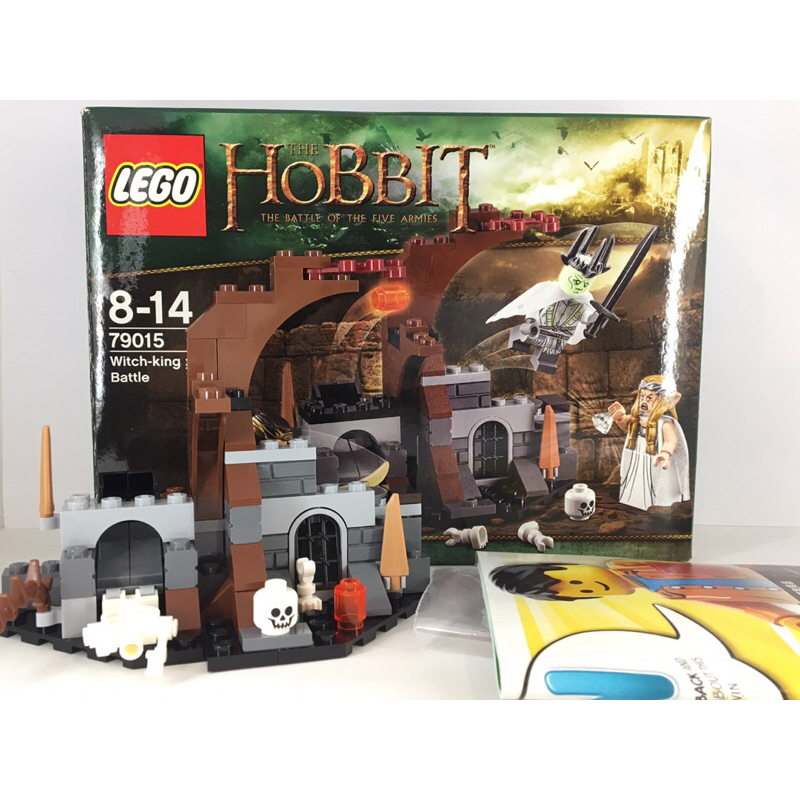 LEGO 樂高79015 魔戒HOBBIT 霍比特人系列戒靈王之戰絕版⚠️無人偶