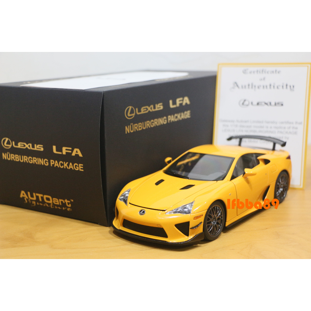 藍法車藏庫AUTOART 1/18 LEXUS LFA NURBURGRING PACKAGE Orange78836