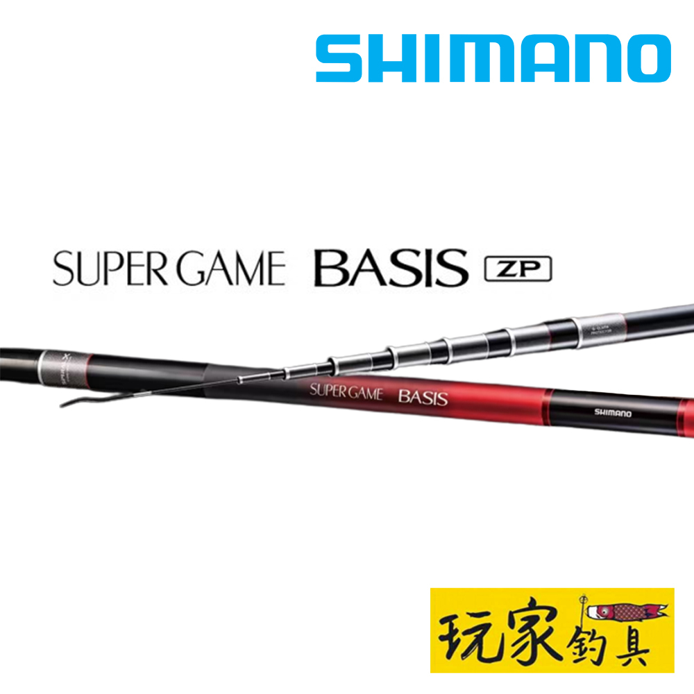 シマノ 渓流竿 スーパーゲーム ベイシス (SUPER GAME BASIS