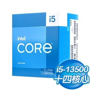 全新品未拆第13代Intel Core i5-13500 14核20緒處理器《2.5Ghz/LGA1700