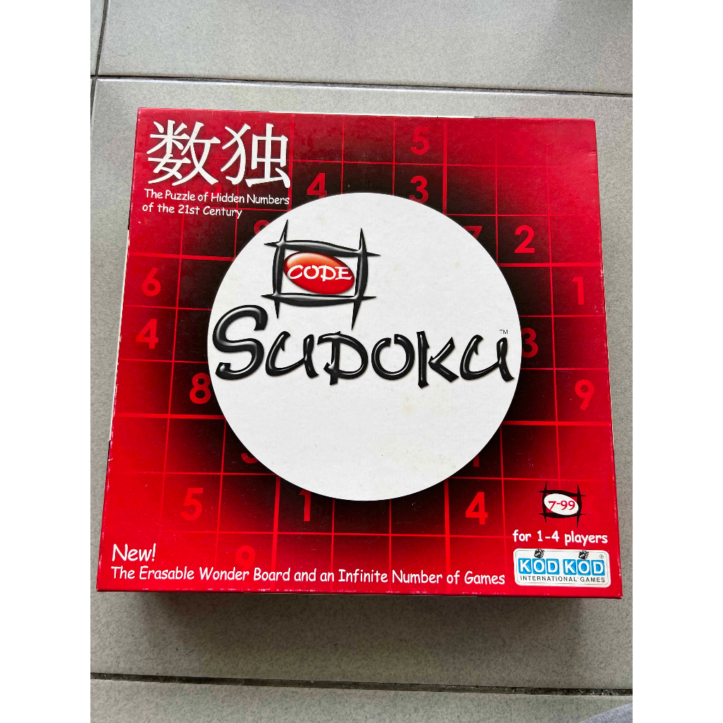 現貨] [桌遊] 數獨supoku, for 1 - 4 players,全新未使用盒裝未封膜