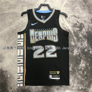 Nike MEMPHIS GRIZZLIES JERSEY ASSOCIATION EDITION 22/23, DN2082-100