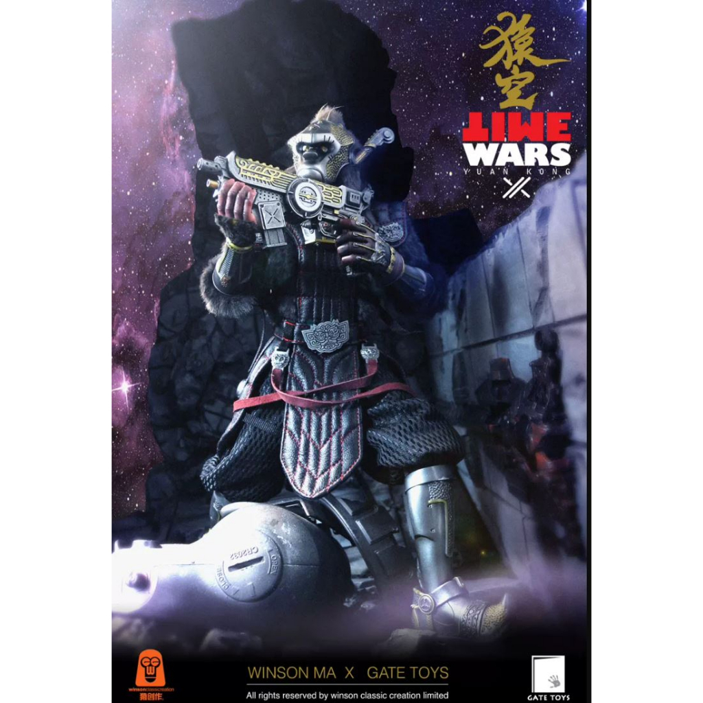 Winson ma x GATE TOYS 1/6 猿空 日本未発売