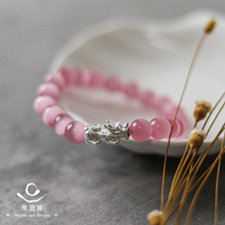 【聚寶閣】粉色貓眼石x足銀貔貅手鍊|桃花 姻緣 人際 親和力 關係 夫棄 增溫 手鍊 配件 貔貅