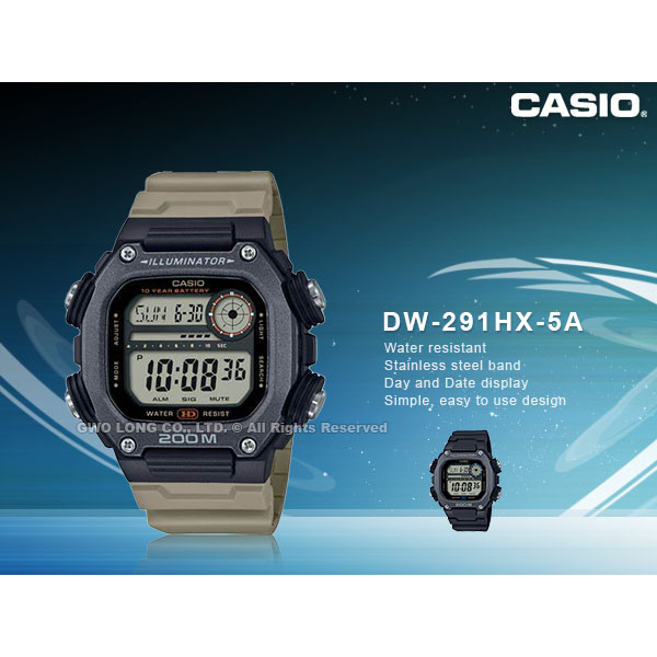 CASIO DW-291HX-5A 運動電子錶 軍綠 加長錶帶 世界時間 防水200米 DW-291H 國隆手錶專賣店 | 蝦皮購物