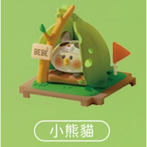 [預購]小鸚鵡bebe 樹林 系列 確認款 52TOYS 小盆栽 小禮物 小揪揪 小海盜 盲盒 公仔 | 蝦皮購物