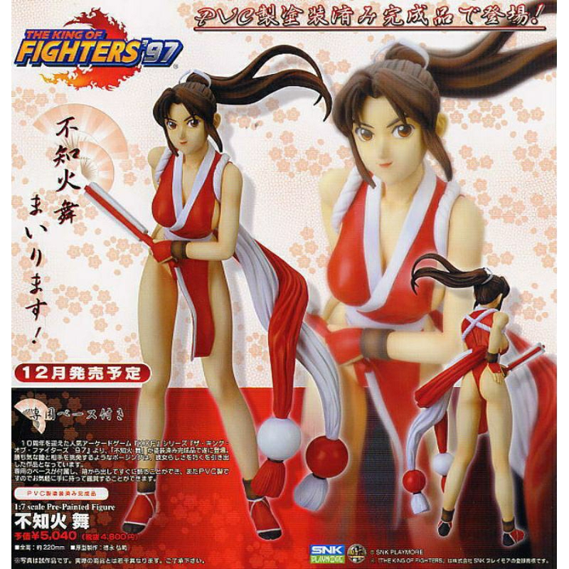 KOTOBUKIYA 壽屋 KOF 格鬥天王 97 不知火 舞 1/7 PVC 全新未拆