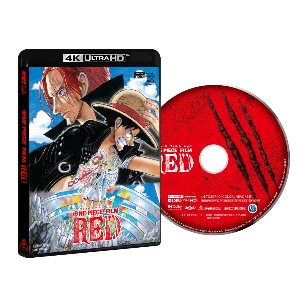 微音樂💃 代購日版航海王劇場版：紅髮歌姬ONE PIECE FILM RED 藍光&DVD