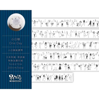 默代誌- 優惠推薦- 2025年12月| 蝦皮購物台灣