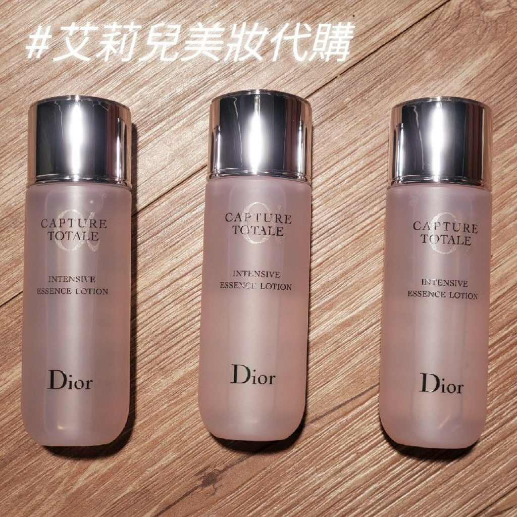 DIOR迪奧化妝水｜優惠推薦- 蝦皮購物- 2023年12月