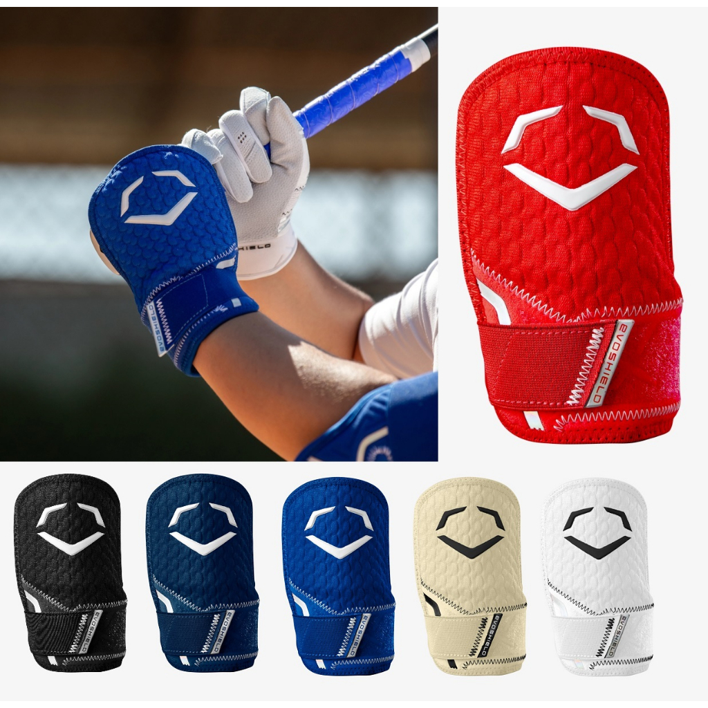EVO 打擊護手背 EVOSHIELD 打擊護具 護手背 棒球護具 護手 打擊護手 棒球護手 護具 棒球護具 打者護手背 | 蝦皮購物