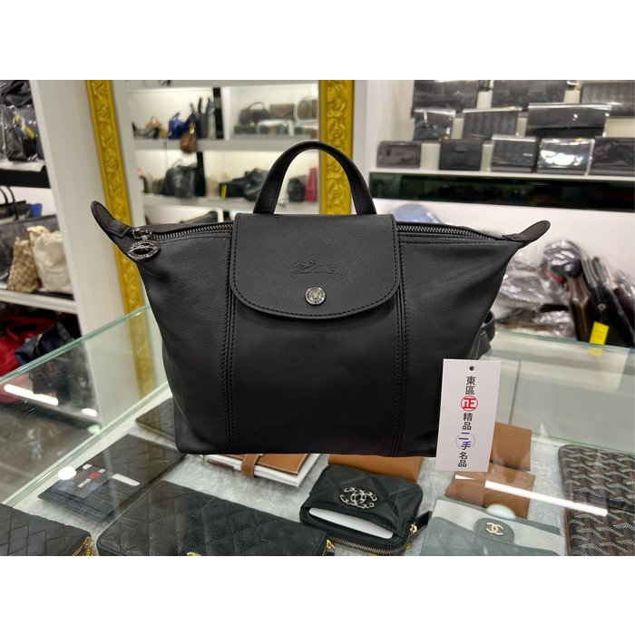 Longchamp 101名品 discount