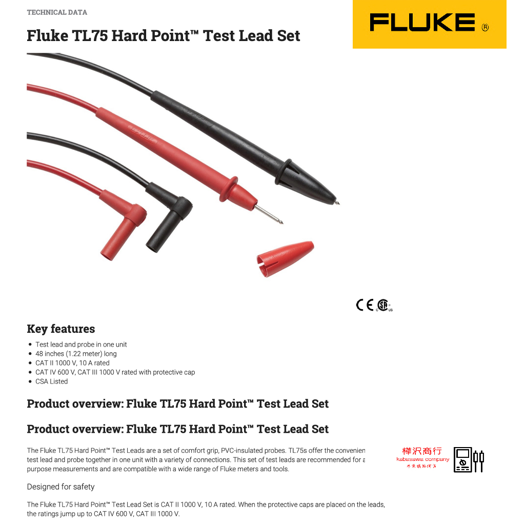Fluke TL75 Hard Point™ 測試線組 \ 原廠現貨 \ 樺沢商行 | 蝦皮購物