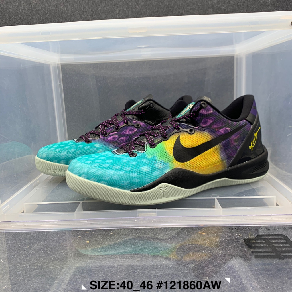 Kobe 8 sale easter for sale