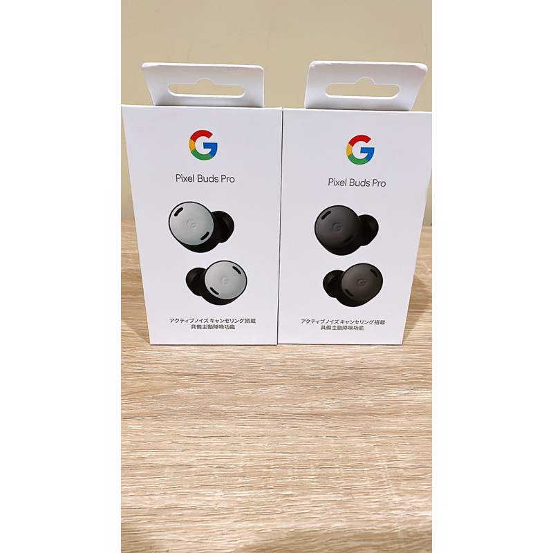 新品 Google Pixel Buds Pro（Porcelain）-