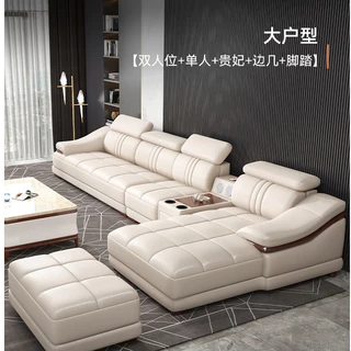 【廠家直銷】真皮沙发 头层牛皮L型沙發 现代简约沙发 客厅大小户型组合皮艺沙发