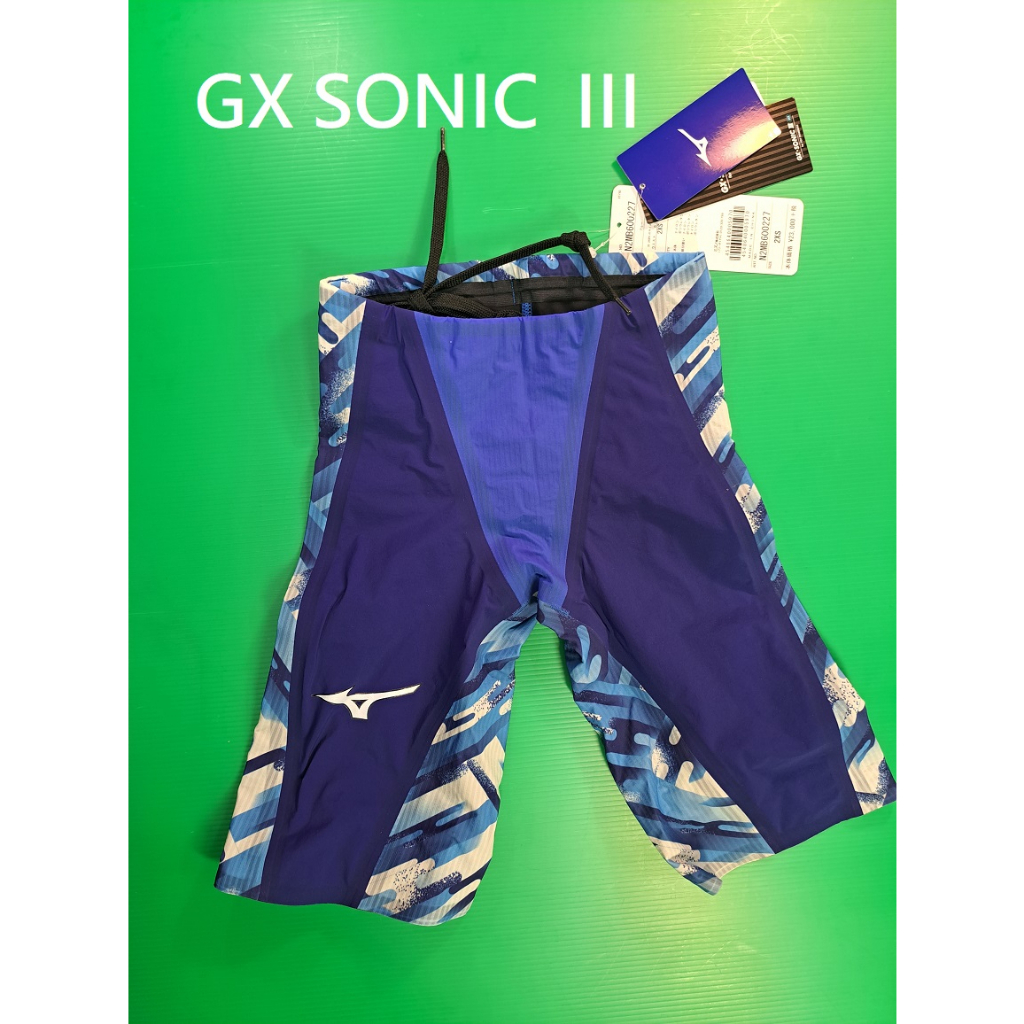 MIZUNO+游泳多多】 MIZUNO 頂級大賽專用競賽型泳褲GX SONIC III (撥