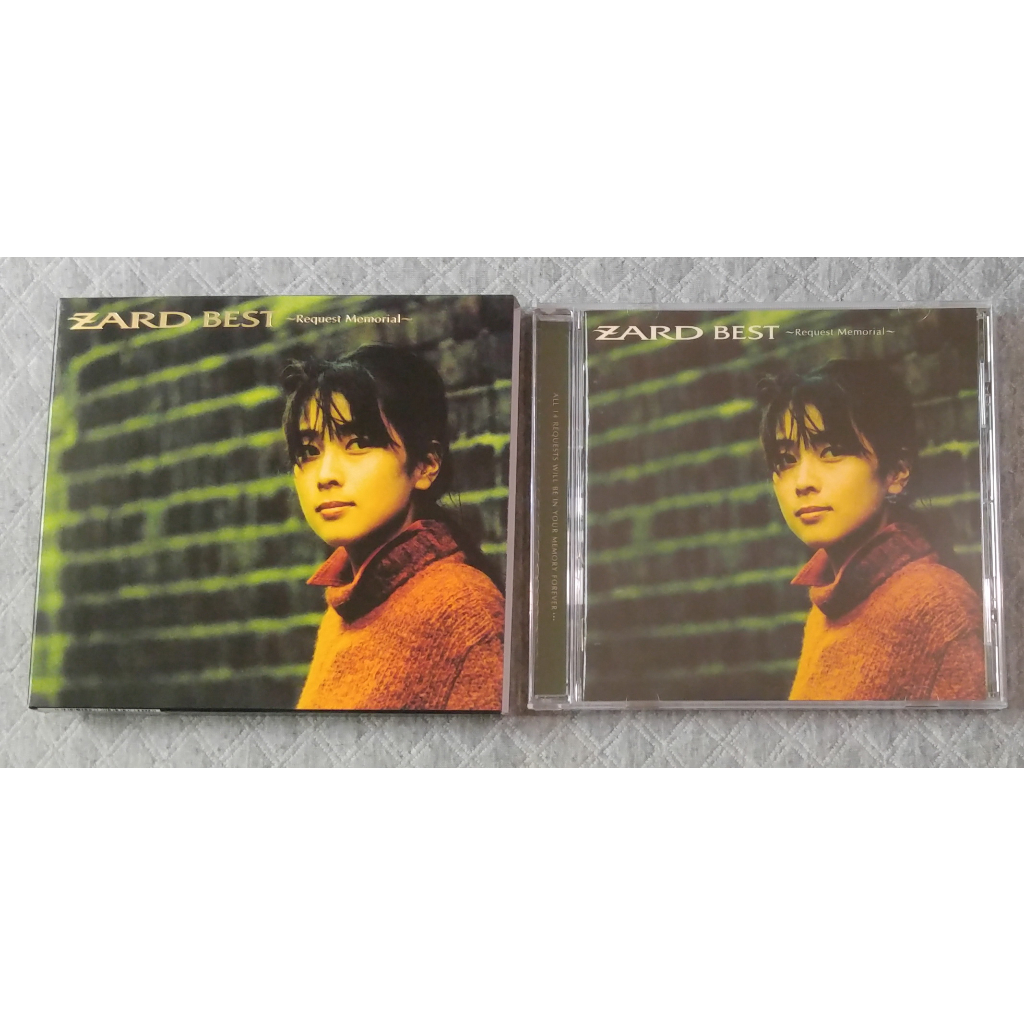 ZARD/ZARD BEST～Request Memorial - CD