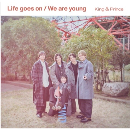 (現貨)King & Prince【Life goes on/We are young】Dear Tiara盤 FC盤