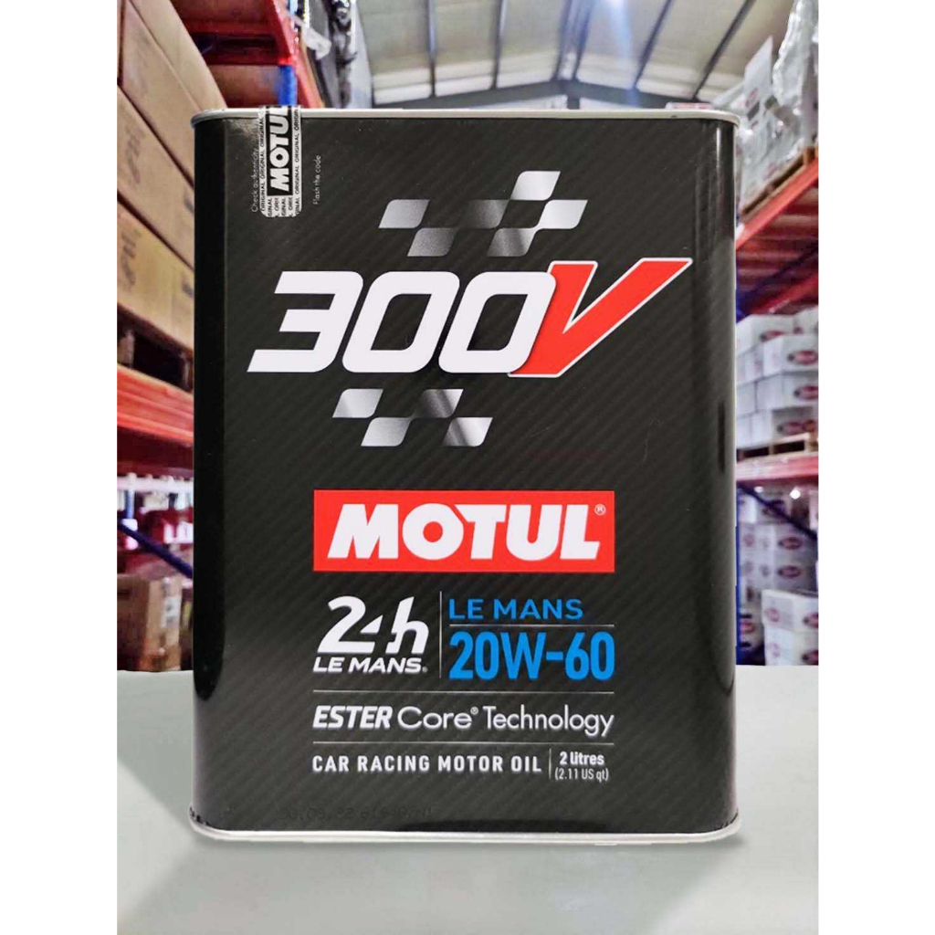 『油工廠』MOTUL 300V LE MANS 20W60 鐵罐 20W-60 24HR 2L | 蝦皮購物