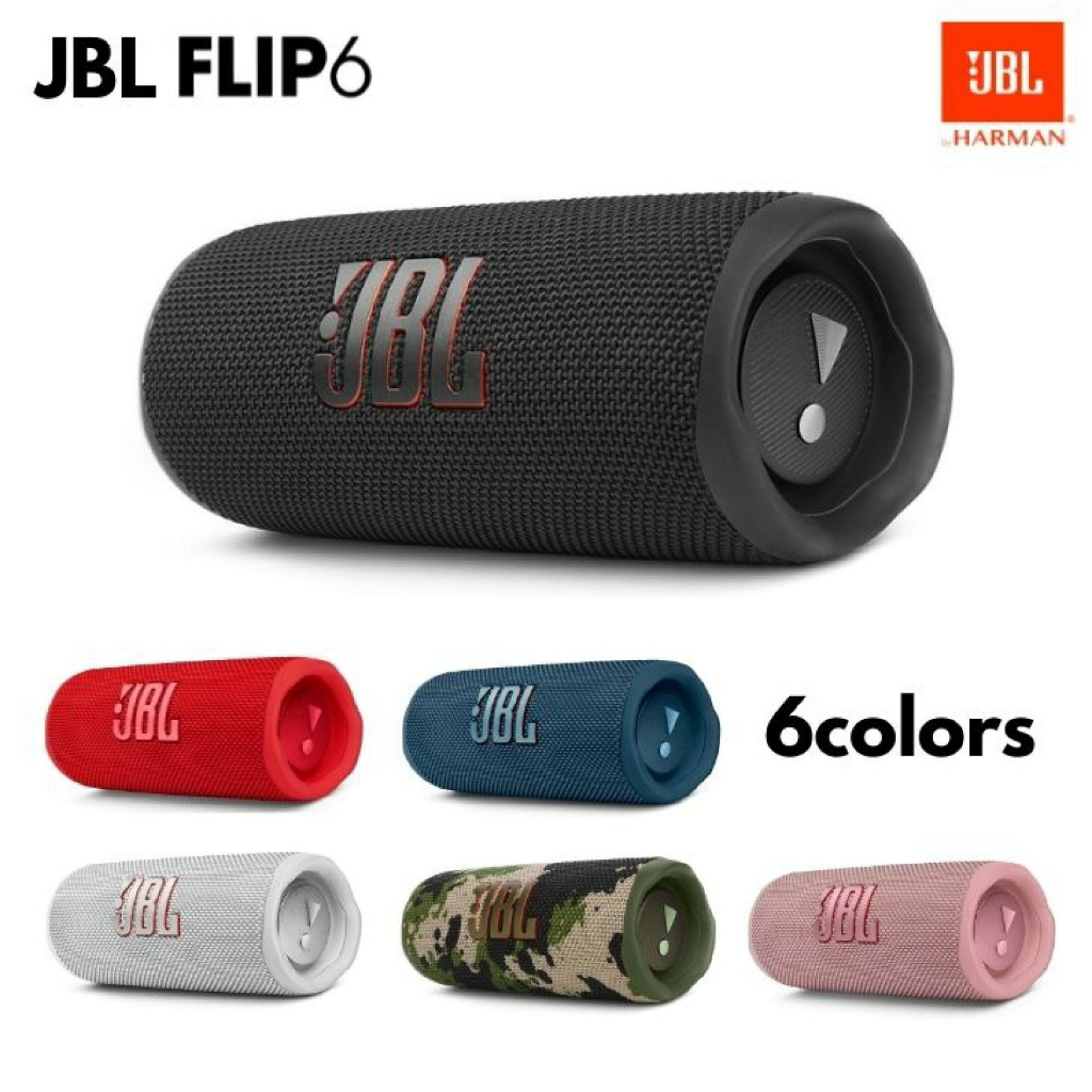 竭力萊姆】全新一年保固JBL FLIP 6 Flip6 可連原廠APP | 蝦皮購物
