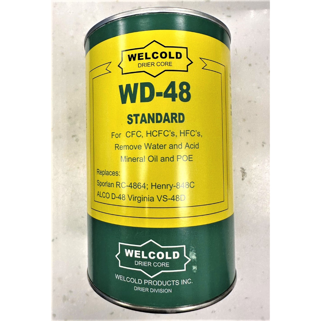 WD 48 WDK 乾燥過濾器 WELCOLD 鳳梨罐頭 | 蝦皮購物