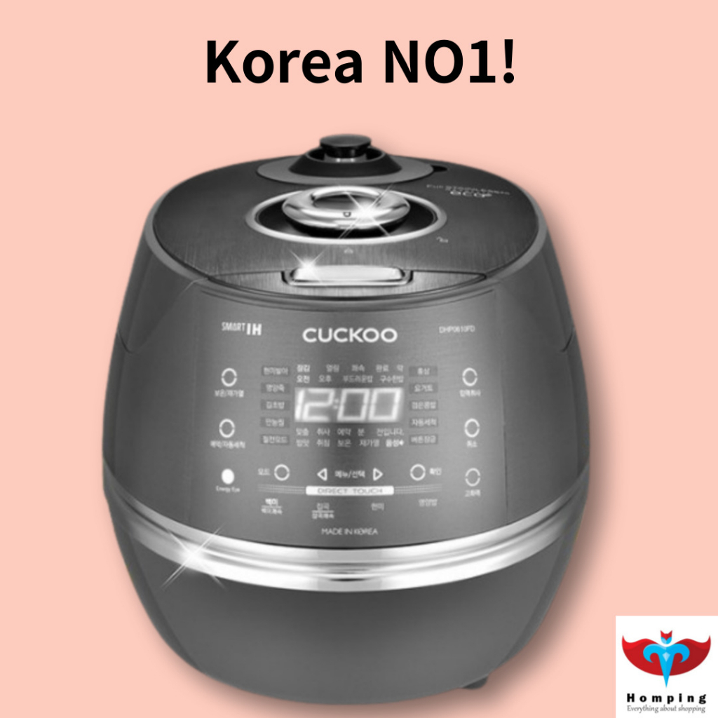 CUCKOO]智能壓力鍋COOK IH 6人電壓力飯煲CRP-DHP0610FD/韓式電飯煲