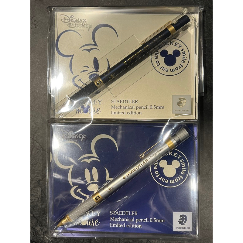 MHS〕STAEDTLER 925 35 Disney 施德樓迪士尼米奇限定版製圖自動