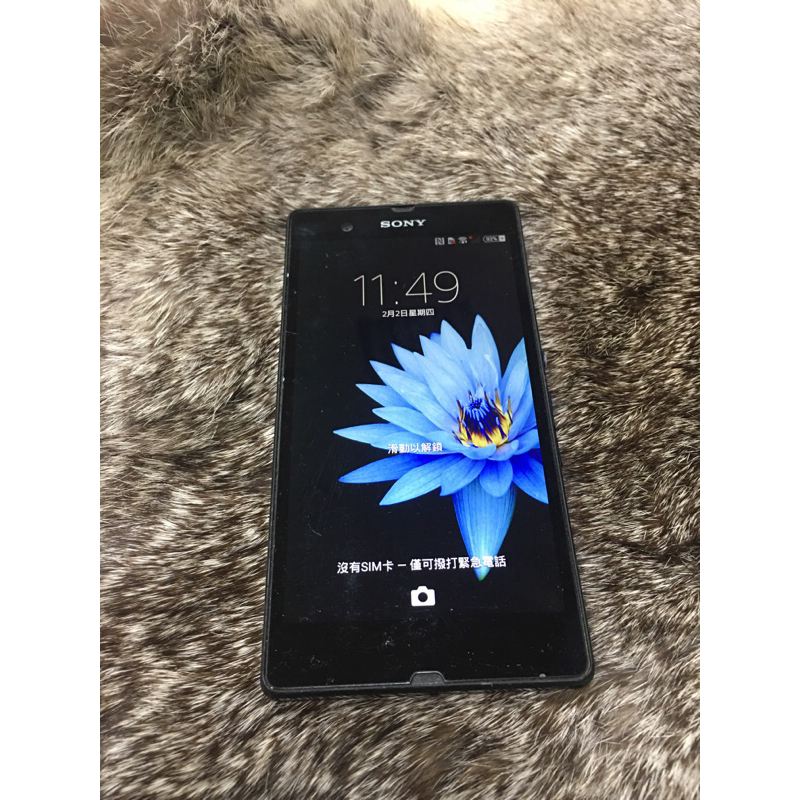 SONY XPERIA 型號：C6602 | 蝦皮購物