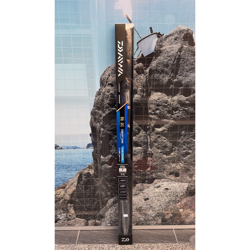佳樂釣具= DAIWA 極鋭CONCEPTGAME P HH-220 AGS 船竿敲底| 蝦皮購物