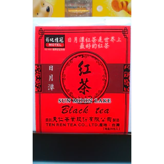 最新鮮銷售第一台灣茶阿里山日月潭紅茶烏龍茶每包2元起茶包紅茶
