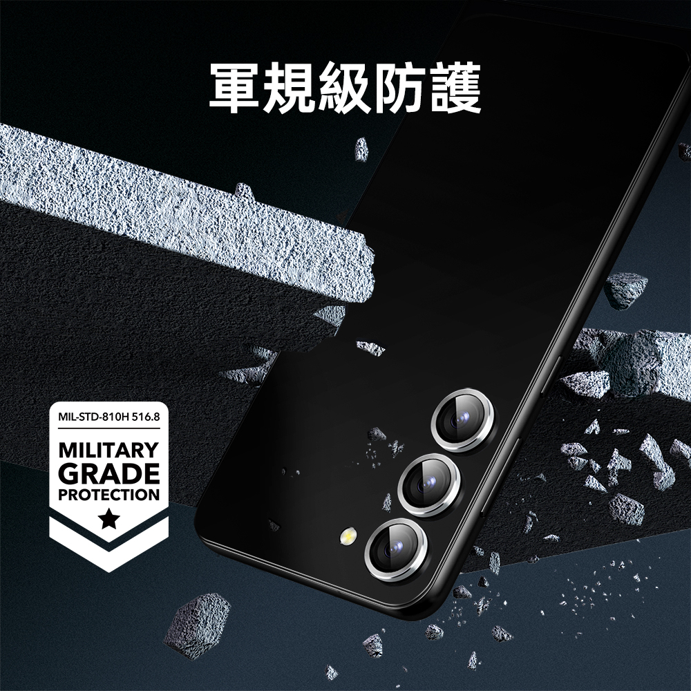 ESR 億色 獨立式 Galaxy S23 6.1 吋 (2023) 高清鏡頭膜