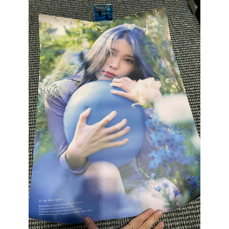 [已售出] IU - Mini 5th Album [LOVE POEM] 海報 | 蝦皮購物