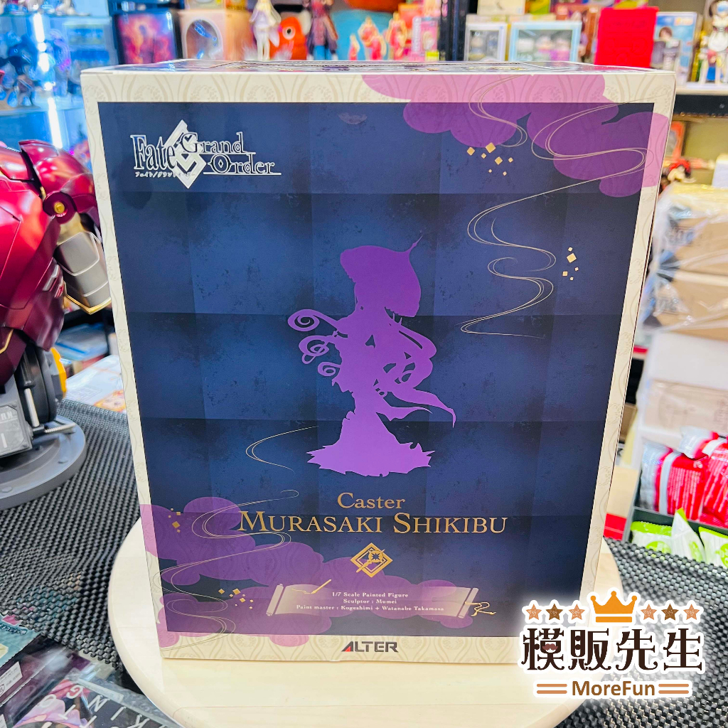 模販先生】現貨ALTER 1/7 Fate/Grand Order Caster/ 紫式部FGO PVC