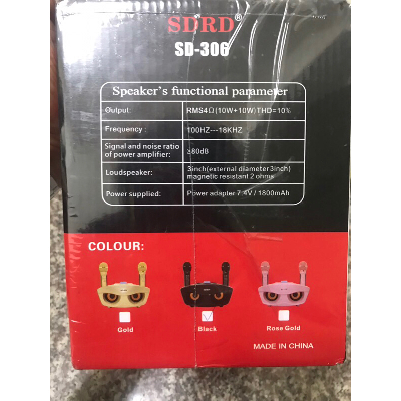 貓頭鷹 SD-306 PLUS 卡拉OK SDRD SD-306 雙麥克風 消除原音 藍牙KTV 卡啦貓 家庭KTV | 蝦皮購物