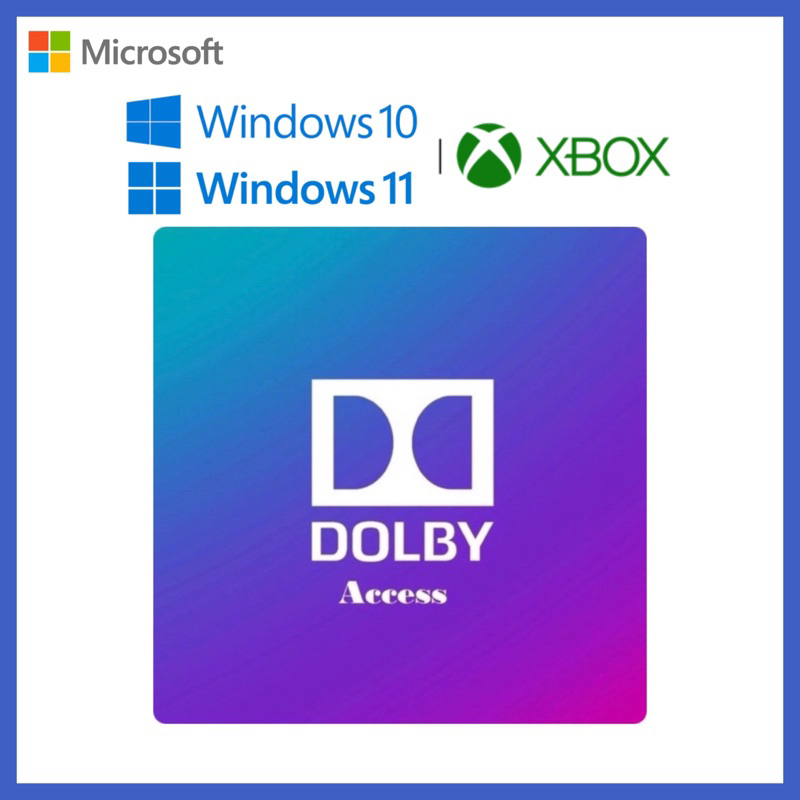 正版 杜比 PC Dolby Access XBOX ONE SERIES S X WIN10 11 杜比音效 | 蝦皮購物
