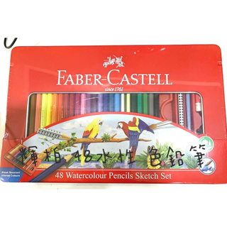 faber castell 色鉛筆- 文具優惠推薦- 居家生活2023年10月| 蝦皮購物台灣
