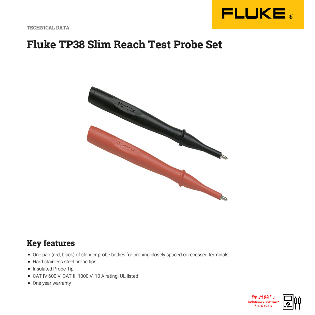 Fluke TP38 Slim Reach 測試探棒組 \ 原廠現貨 \ 樺沢商行 | 蝦皮購物