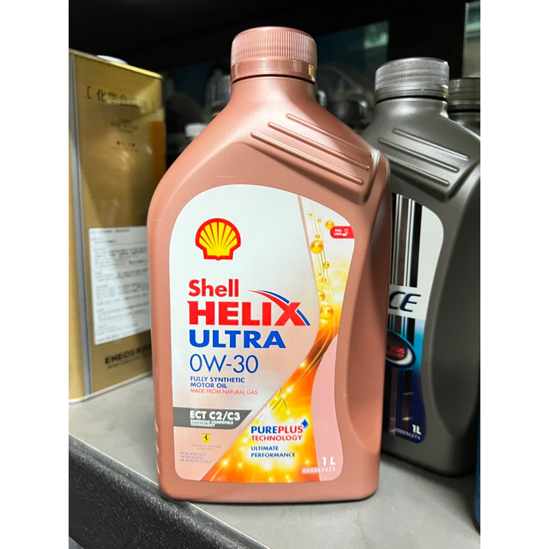 {飆}殼牌 Shell HELIX ULTRA 0W30 0w30 ECT C2 C3 504 507 全合成 | 蝦皮購物