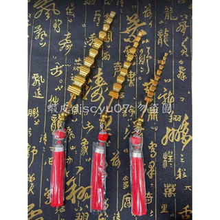 友人贈送 黄銅製 竹節紋 武具 九節鞭 降魔鞭 根付 赵公明法器九节鞭- Top 100件赵公明法器九节鞭- 2025年11月更新